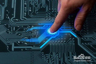 公司做軟件產品開發(fā)如何起步