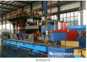 銀光集團合金廠成功開發(fā)出鎂釹 釓中間合金產品鎂資訊 有色金屬新聞 中國有色金屬報主辦