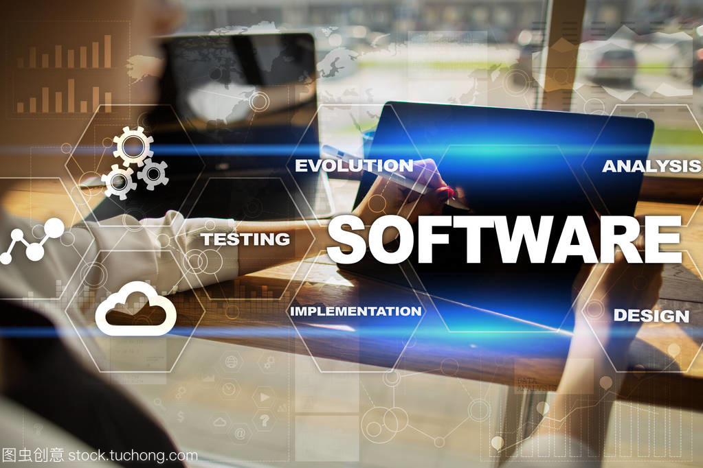 軟件開發(fā)中的數(shù)據(jù)數(shù)字節(jié)目系統(tǒng)技術(shù)概念